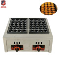 Equipo de cocina comercial Máquina de parrilla de pescado de gas de acero inoxidable 28 bolas x 2 placa